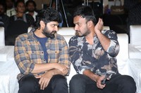 Couple Friendly Movie Pre Release Photos